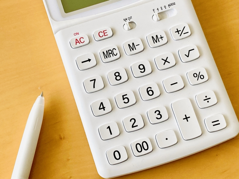 畳の処分方法を徹底解説|捨て方・費用相場・迷ったときの選び方 9 畳の処分費を安くする方法