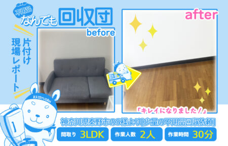 8d6d916cf1a8d943e1660d3826384c5b