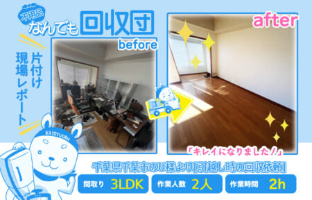 3b82431ac241b693700a8a6a7b42d81a