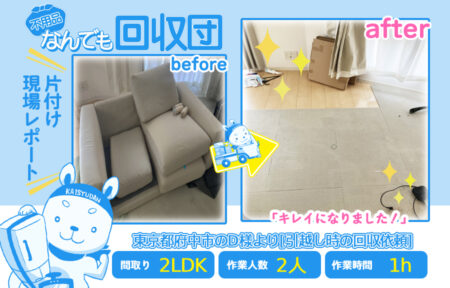 8d3ee7a8a068bb5e6b59135be955c7fd