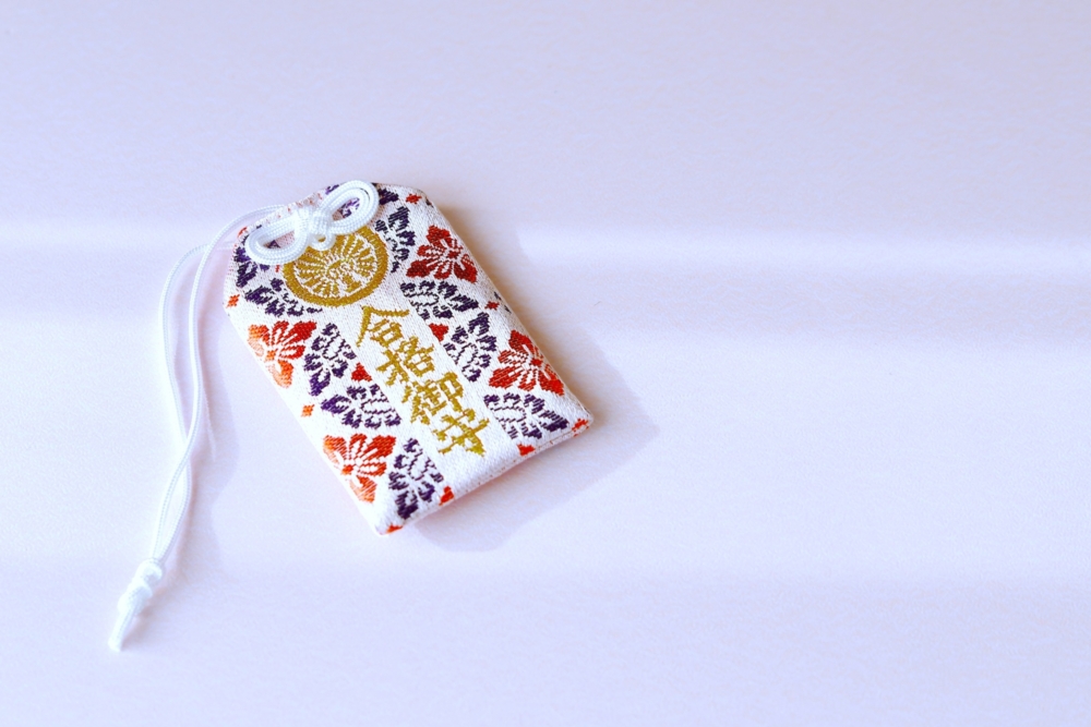 お守りを自宅で捨てるとバチがあたる？