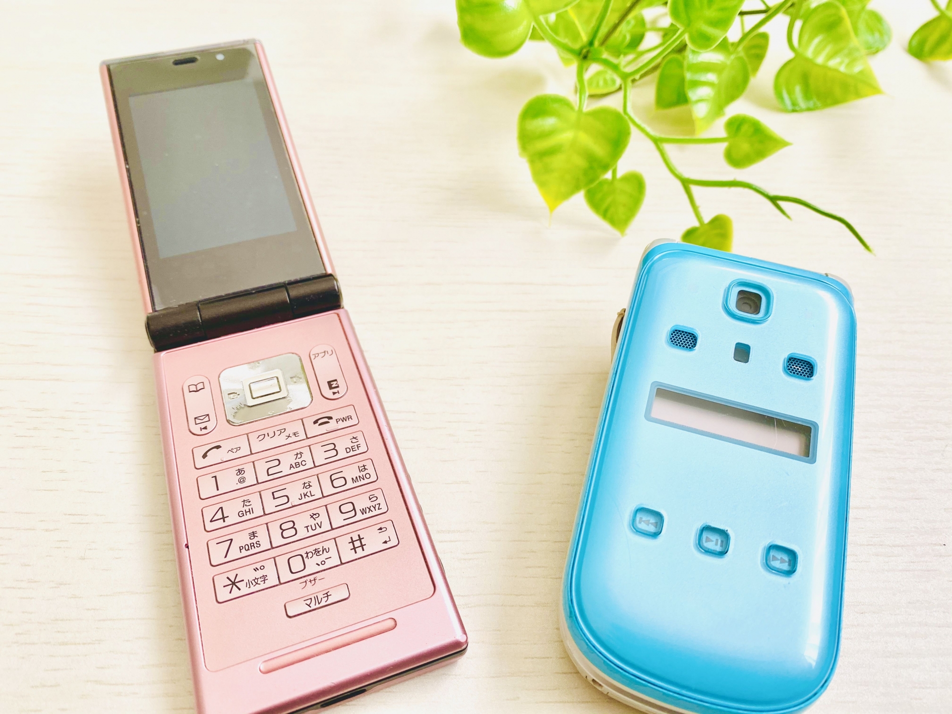 携帯電話（ガラケー）のデータ消去方法