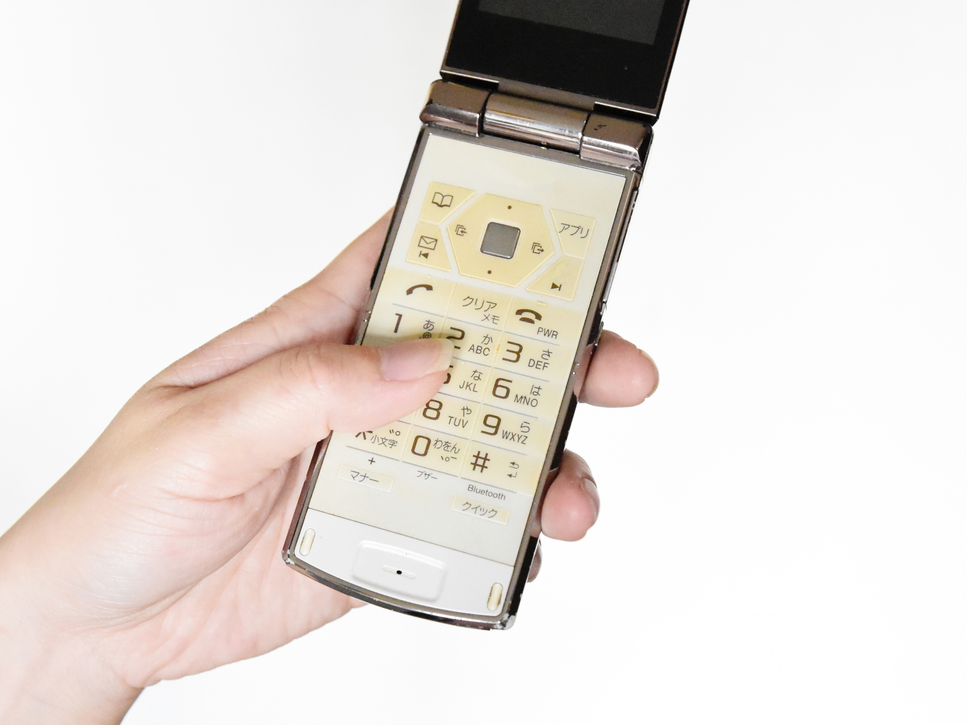 携帯電話を処分する前の準備