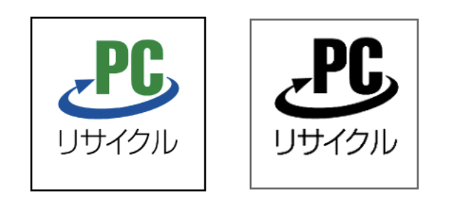 PCリサイクルマークをチェックする