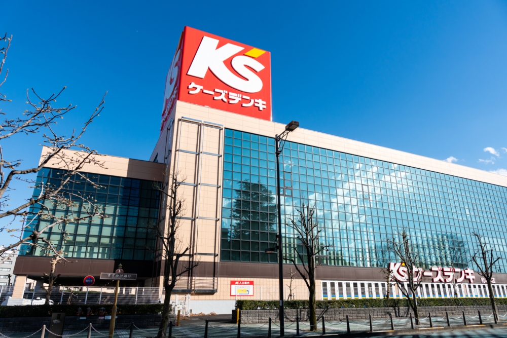 ケーズデンキでモバイルバッテリーは回収できる？膨張した電池の処分方法