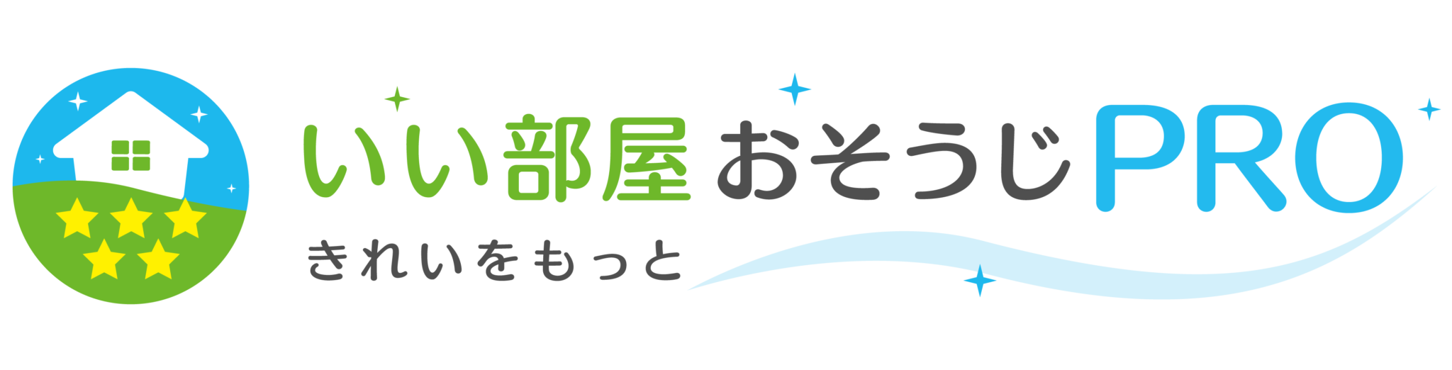 ハウスクリーニング・エアコンクリーニング・風呂釜洗浄の「いい部屋おそうじPRO」に不用品なんでも回収団が掲載されました！