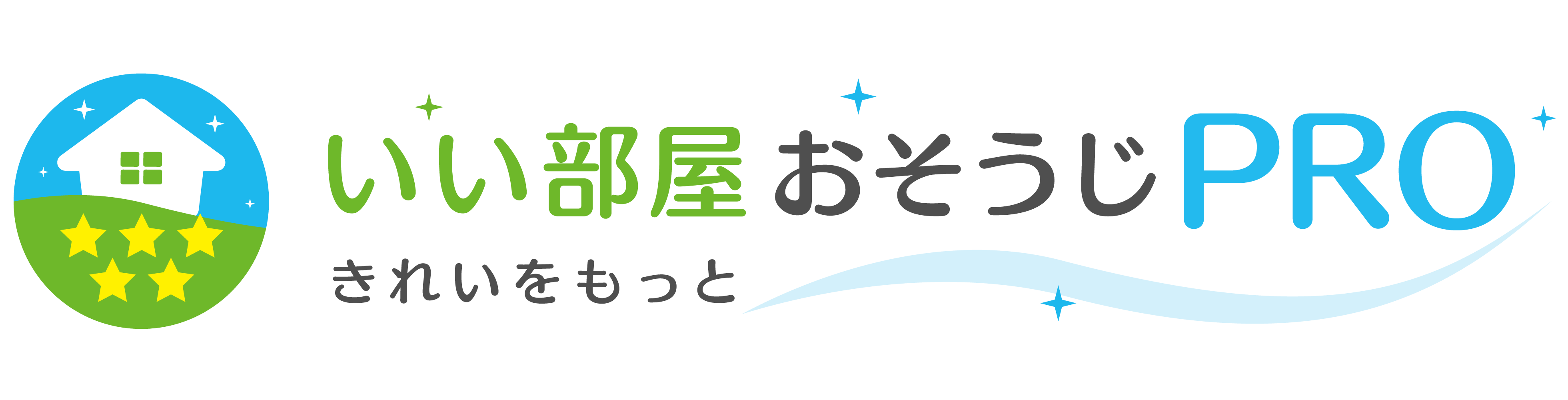 ハウスクリーニング・エアコンクリーニング・風呂釜洗浄の「いい部屋おそうじPRO」に不用品なんでも回収団が掲載されました！