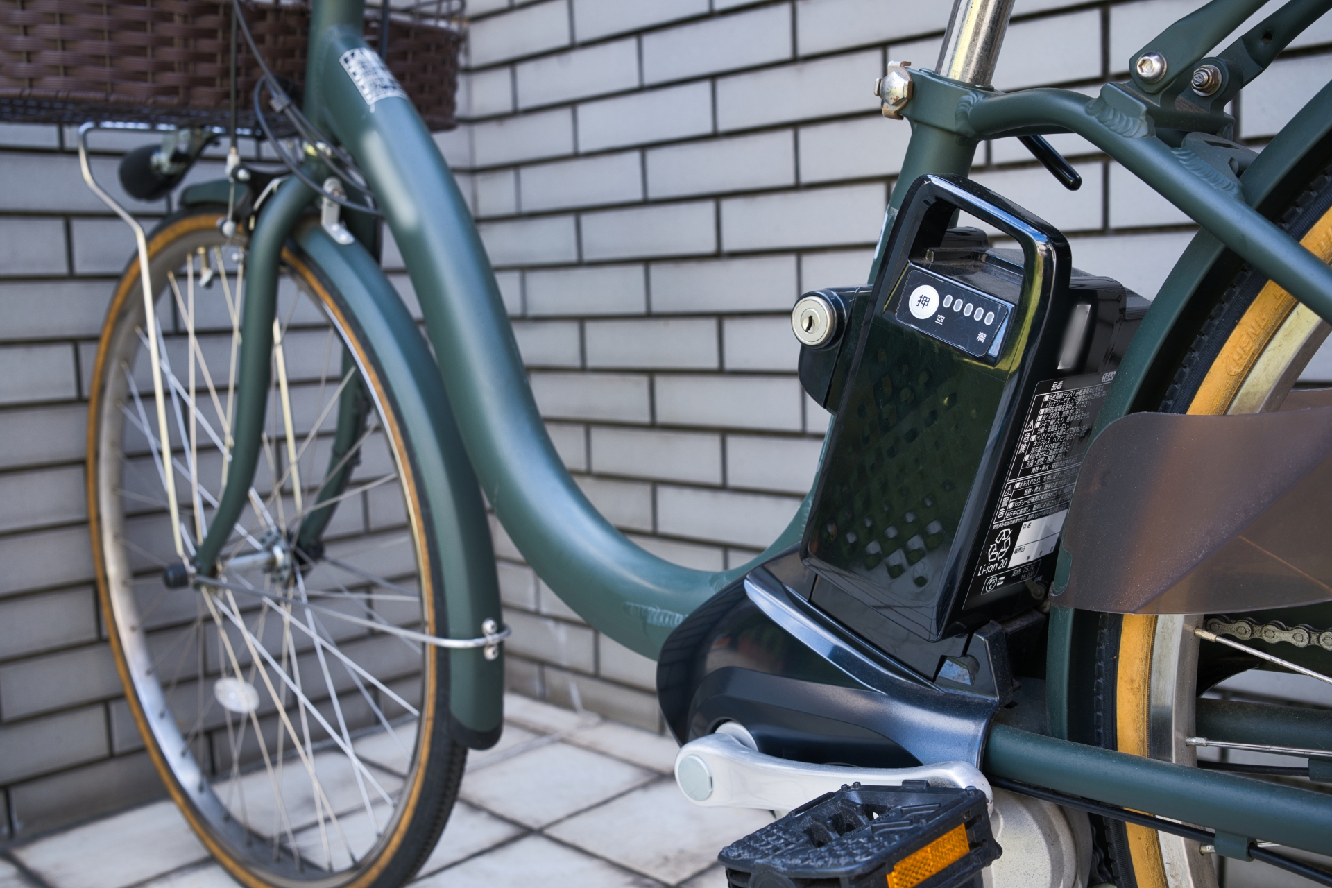 あさひで電動自転車バッテリーを回収してもらう手順