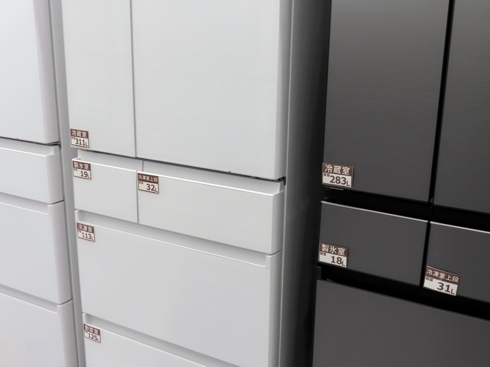 ケーズデンキで冷蔵庫・冷凍庫は引き取りできる?回収方法から料金まで解説 12 ケーズデンキ以外で冷蔵庫・冷凍庫を処分する方法