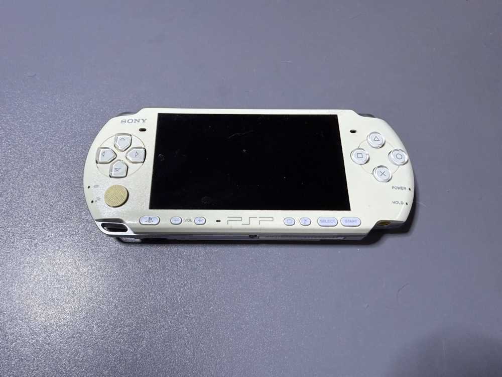 PSPバッテリーの処分方法|膨張した電池の回収方法・引き取り先は? 9 PSPバッテリーの回収・処分方法