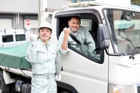 優良不用品回収業者おすすめ5社！料金相場や業者の選び方まで
