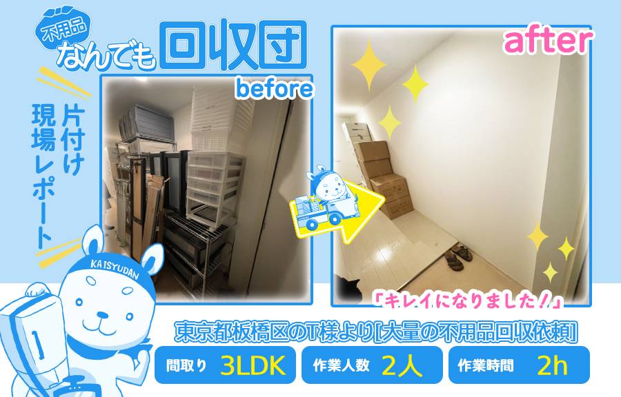 39e641c61fcc31eeceabb67fb7f6829d