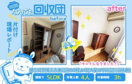 978a6e75b575fc8030c131d35d30850f