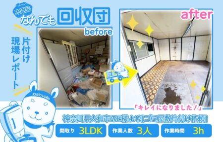 ab788d3e5e8eb0200f6f404a0d2430f6