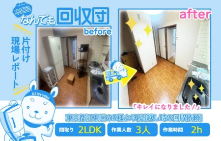 0eefc03230d72915646aa234a480edbd