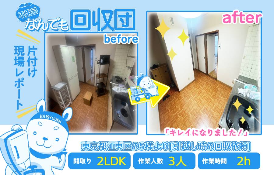 0eefc03230d72915646aa234a480edbd