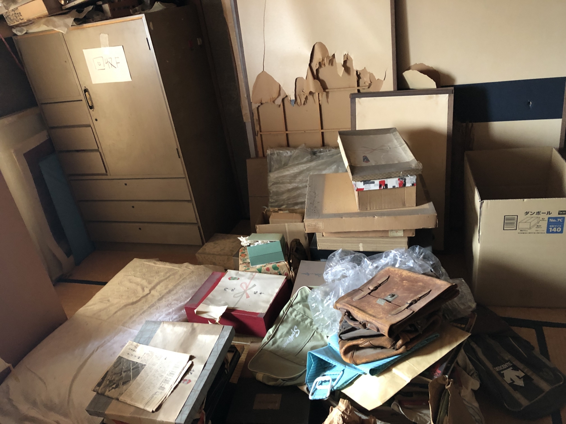 ダスキンはゴミ屋敷の片付けはできない