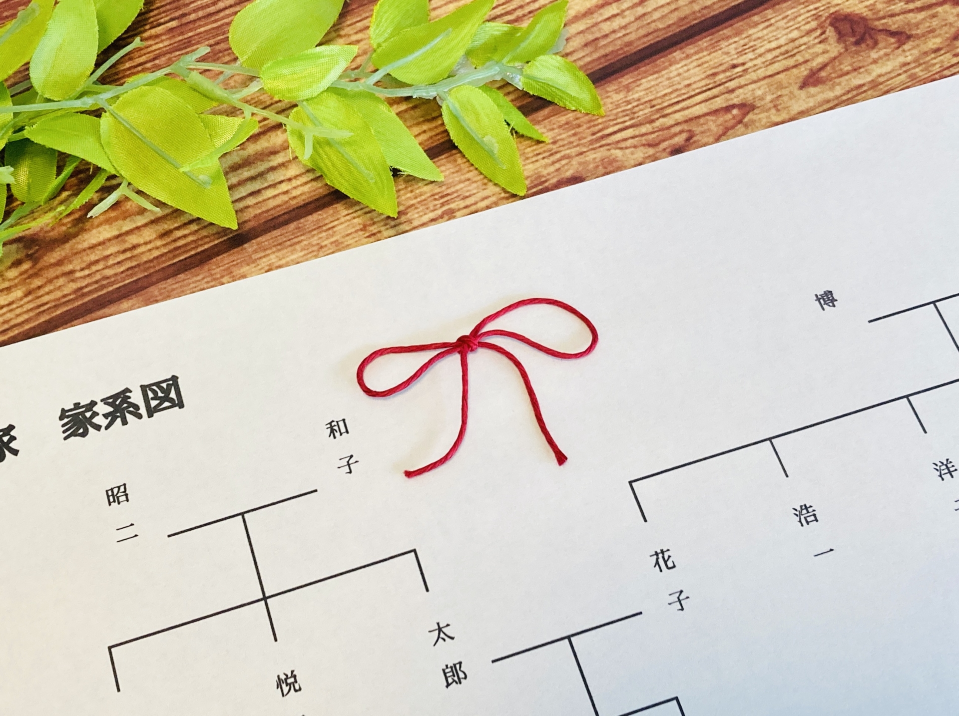 遺品整理は相続人以外でも実施できる！条件や注意点などを解説！