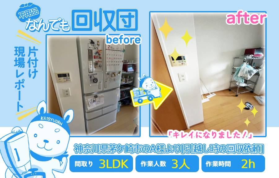 2daa05050a66235187b70ae158f6f2bd