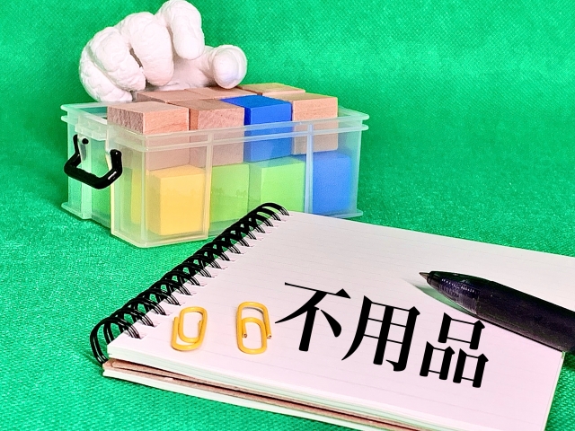 くまのてがおすすめの人