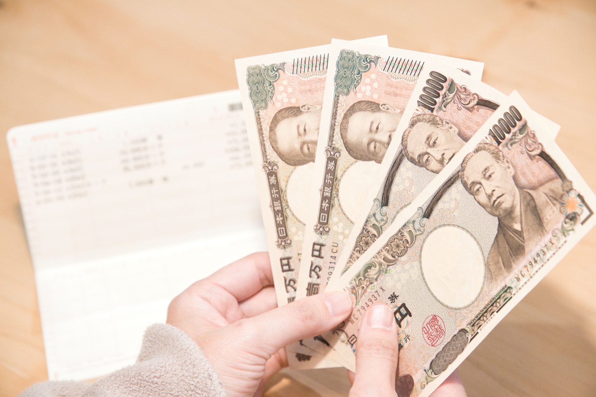 ECOクリーンの料金プラン