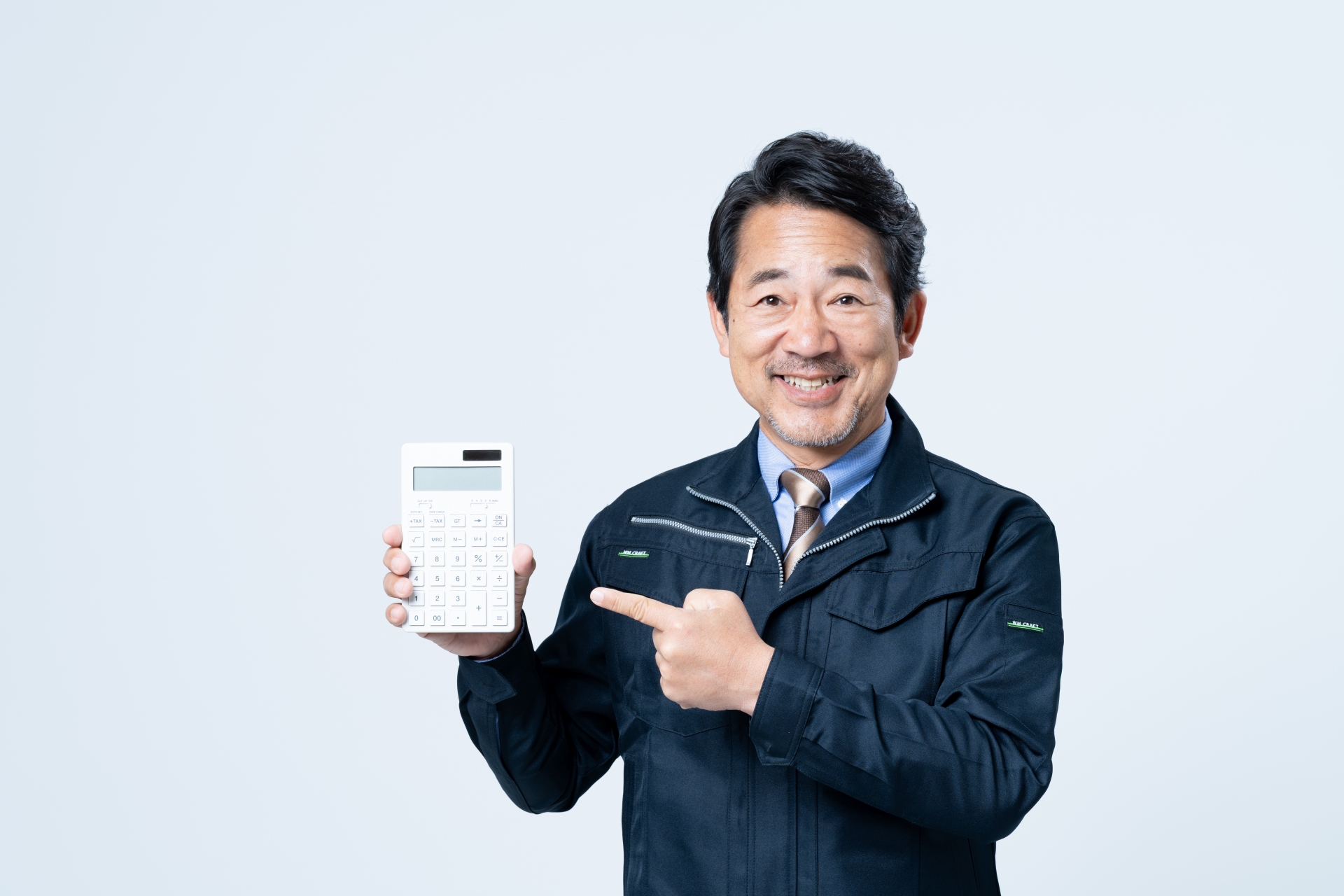 片付け専門業者の費用相場