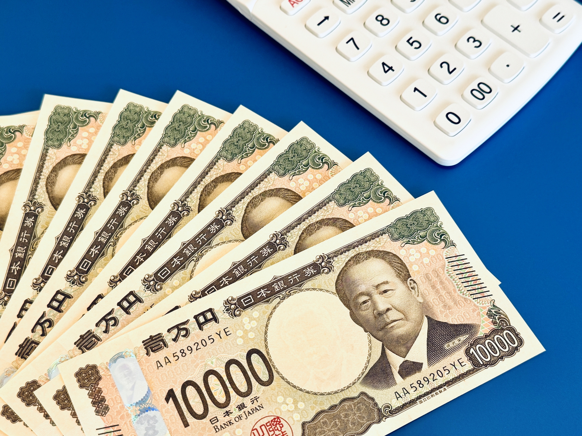 不用品回収相談所の料金プラン