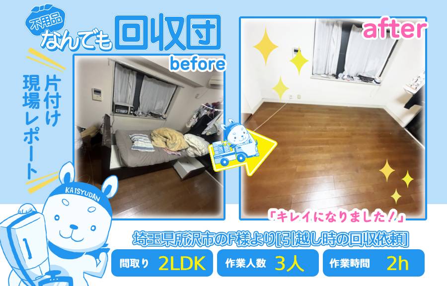 63c8d41752291bc2cdf9007cd69ffa02
