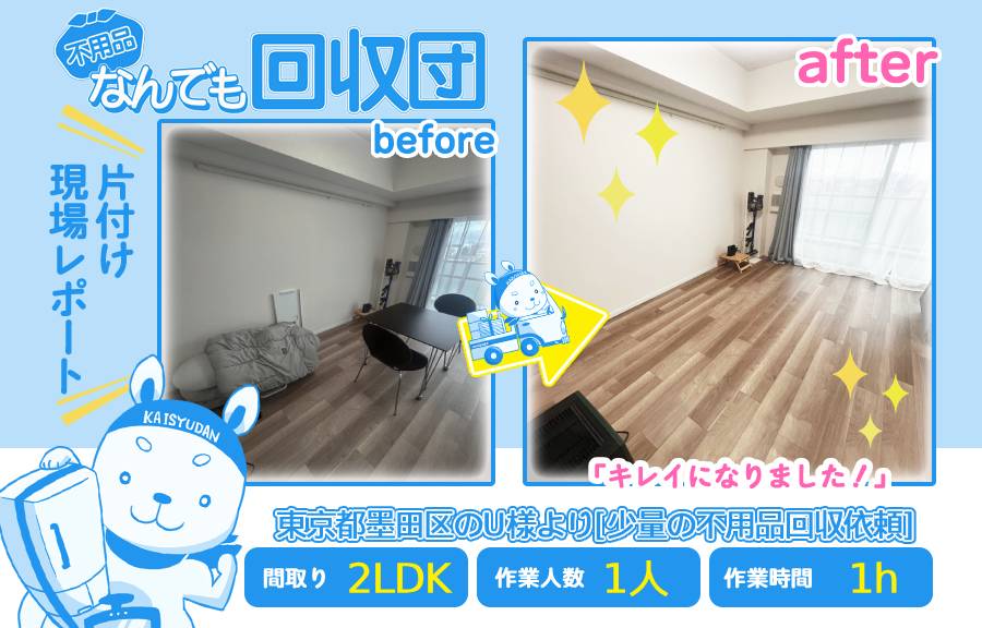 6d7da06043af05cf9091860b50250bec