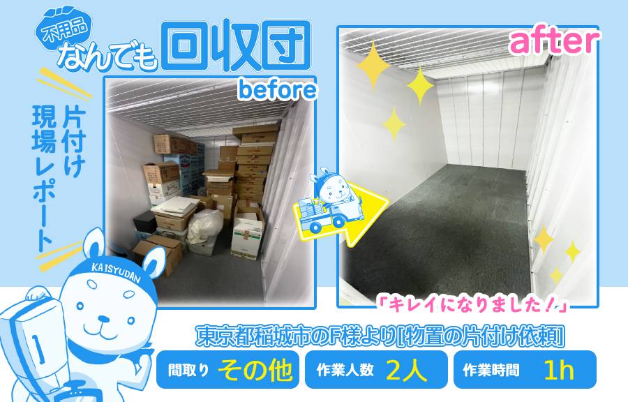 70d6cb97159d32b2f68b01fcb4f60e8d