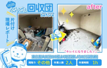 7ae92141b5238a4f46603dc04d7aac0b