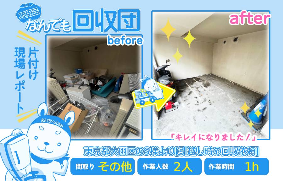 7ae92141b5238a4f46603dc04d7aac0b