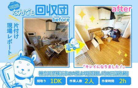 816ef182e085cdf054ad229cedfd06ee