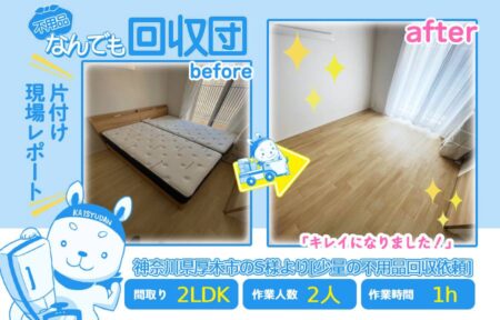 97d3dde48a9cf378795d843f44488f62