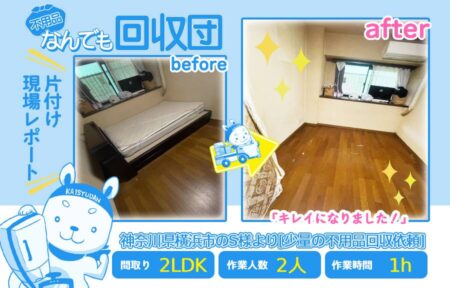 97ed847a63fe540f60b967d66a152bed