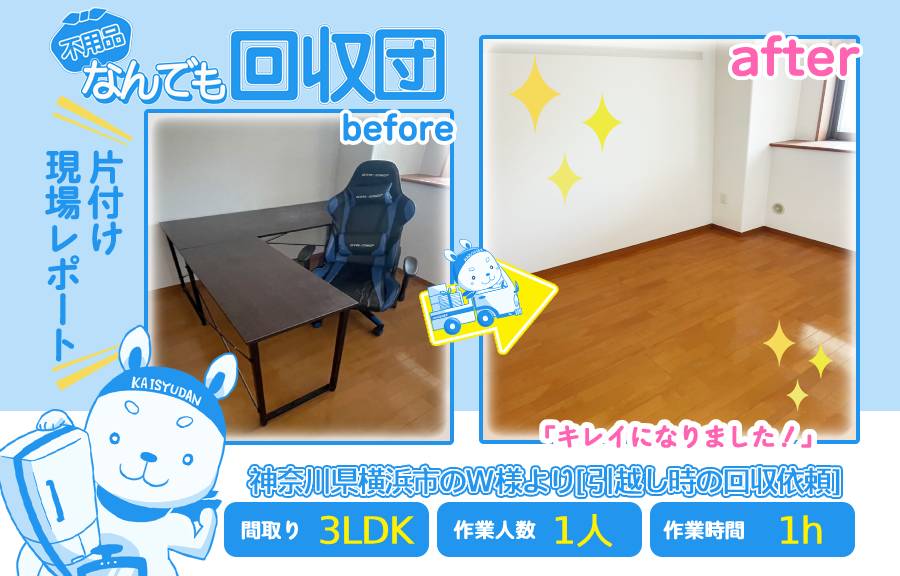 a8b4354c51d8e872a39ca9c556aade2c