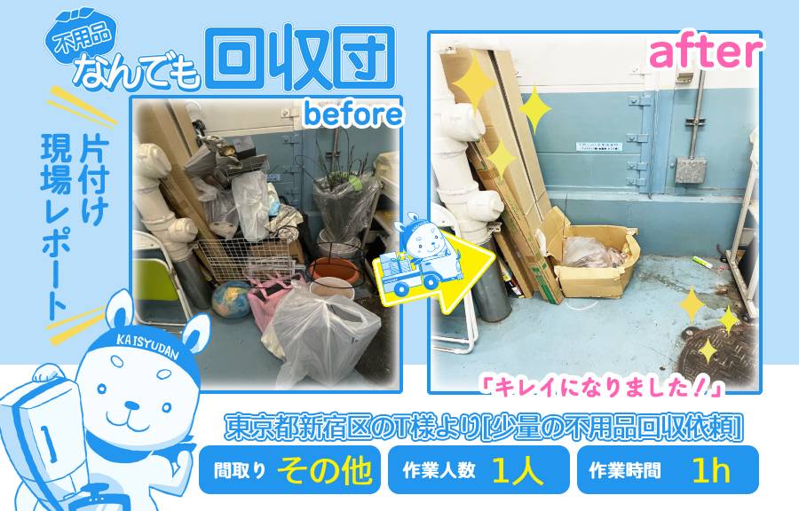 17b9c957dfd29a353323be6e0b054fcb