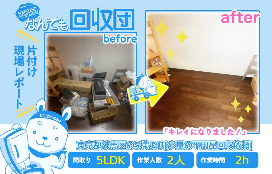 1c560e253c7ece6a9f7038c2a9f0c9c8