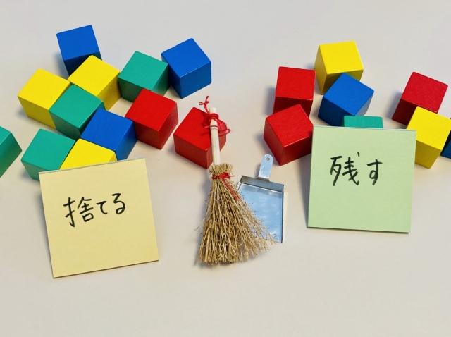 40代独身の断捨離は全部捨てる必要なし！手順や手放すコツを解説