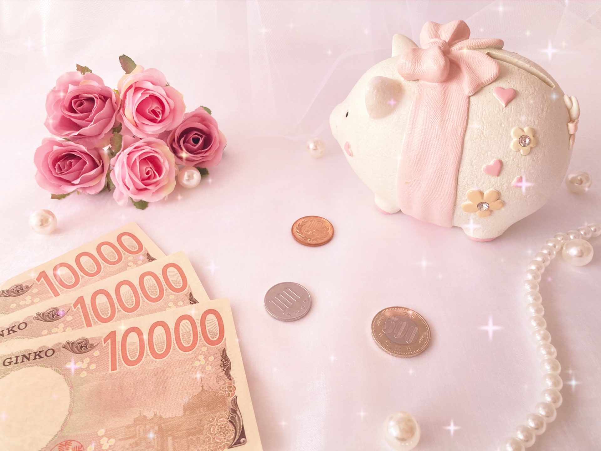 ココロセイリの料金プラン