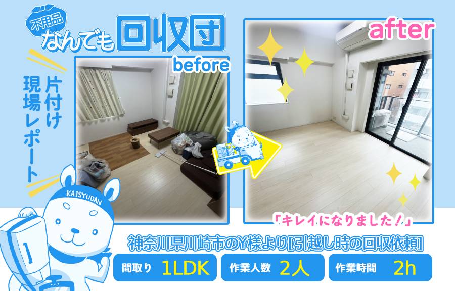5184fdfb06d9b9a2bbc375f80111facd