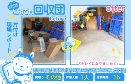 6c6d6157e15e20adc3893eab61b95a0e
