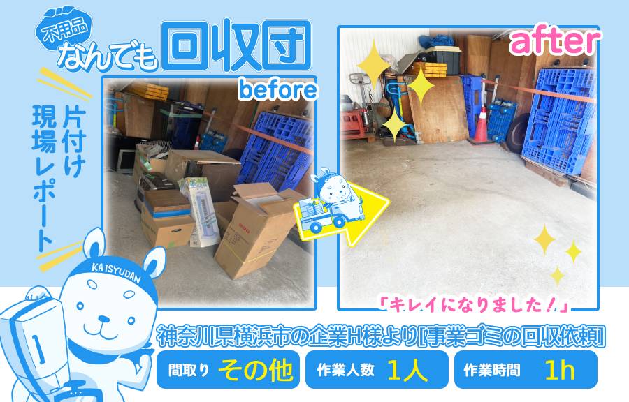 6c6d6157e15e20adc3893eab61b95a0e