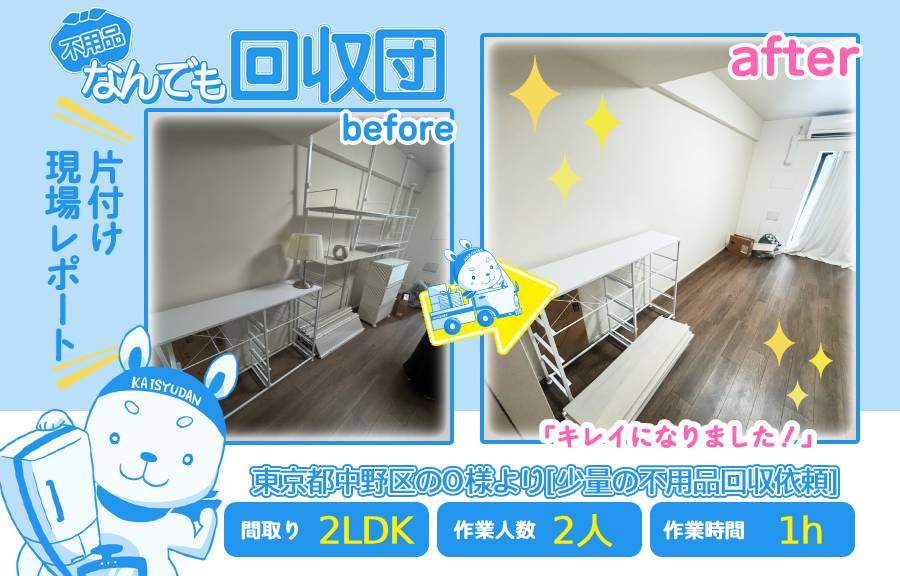 824d203a8d2bfb4ca3535e7f64556137