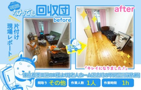 87ef7692c2352cc4be70e2c2f0cf0e55