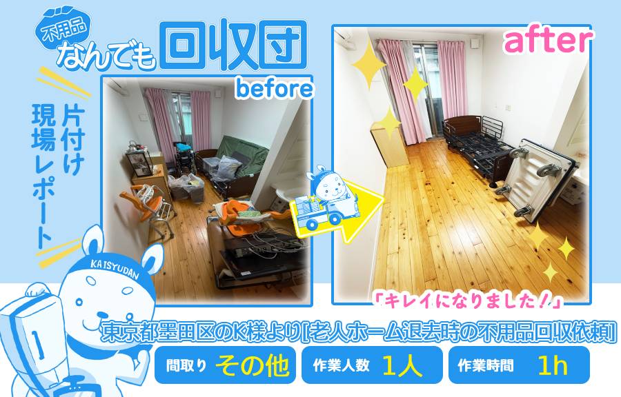 87ef7692c2352cc4be70e2c2f0cf0e55