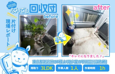 88499fd926e20b2f6e1287129d06bfde