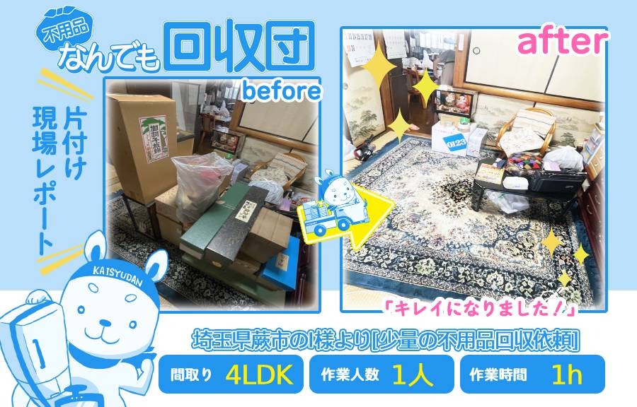 91331ff3b6d394a191b1b3e10f3cf23d