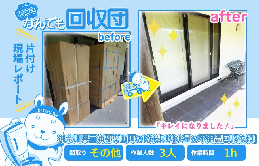 9353b67dbcecdfde32276d5a9c84d669