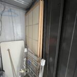 S 54542341 0